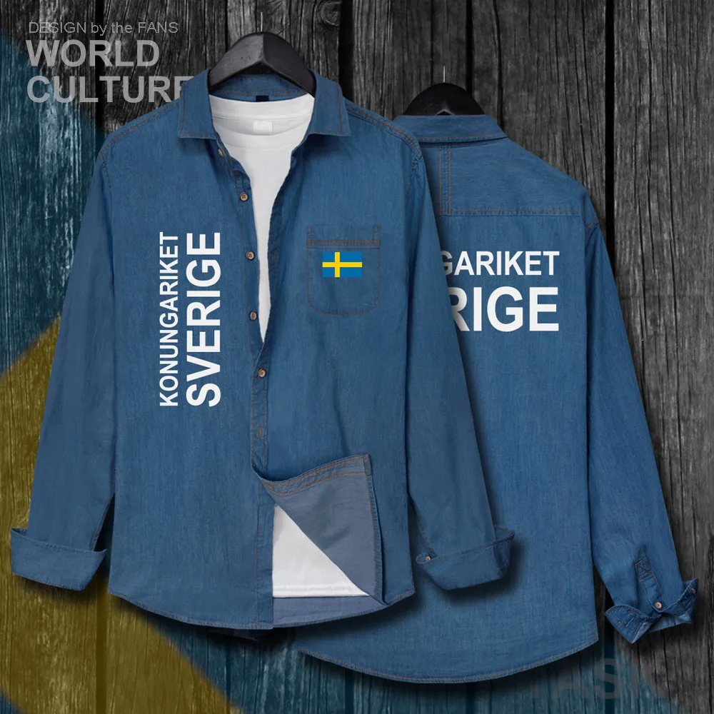 H00000_NAT_Sweden01_Shi01darkblue-first