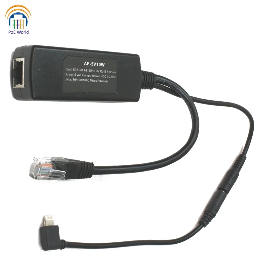 802.3af POE Splitter with Lightning adapter 5V10W PoE separator Divide