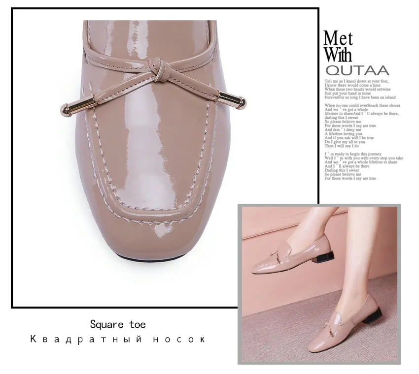 QUTAA/ г. Женская обувь универсальные повседневные женские туфли-лодочки из коровьей кожи и искусственной кожи, на платформе, на квадратном каблуке, без застежки, весна-осень размеры 34-42
