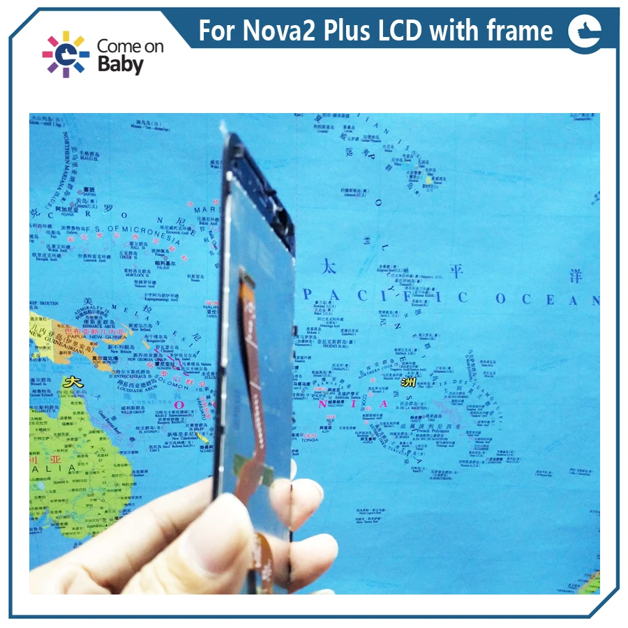 For Huawei Honor Nova 2 Nova2 Plus LCD with frame 03