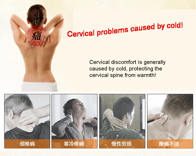 neck support details 4