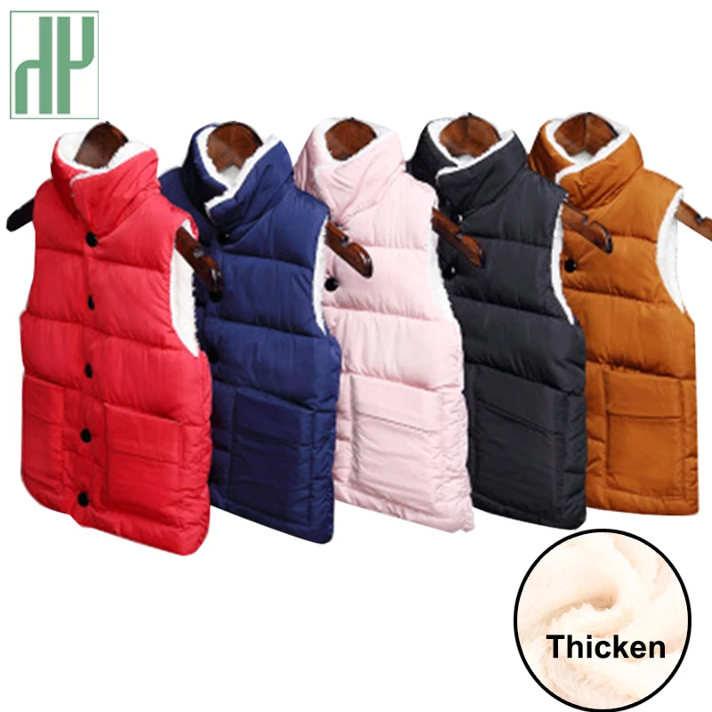 Prix HH Enfants d hiver gilet garçons gilet Manteaux gilet pour les filles infantile bébé de fourrure gilet sans manches enfants automne coupe vent veste