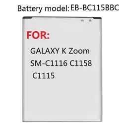 Замена Батарея EB-BC115BBC для Samsung Galaxy K Zoom sm-c1116 c1158 c1115 eb-bc115bbe 2430 mAh