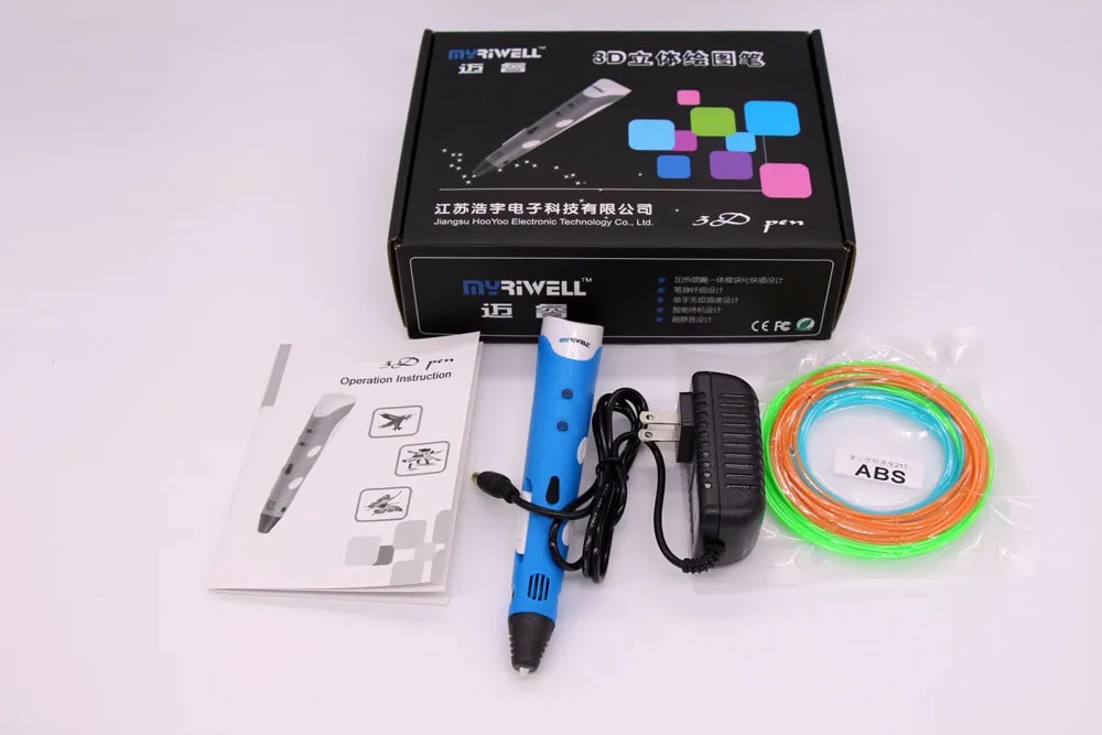V1-BOX with