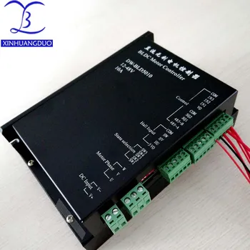 

12V-48V DC Brushless Motor Driver Controller FOR 500W DC Motor Driver FREE SHIPPING