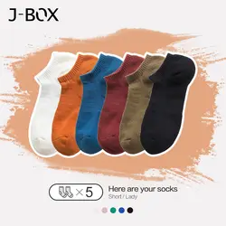 J-BOX, 3 пары/партия, мужские хлопковые носки-лодочки, осенние модные носки с надписью Happy Socks, однотонные деловые оригинальные носки harajuku