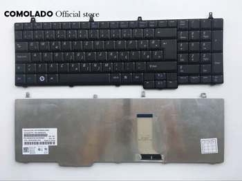 

WB West Balkans keyboard For DELL Inspiron 1745 1747 1750 Black keyboard WB Layout