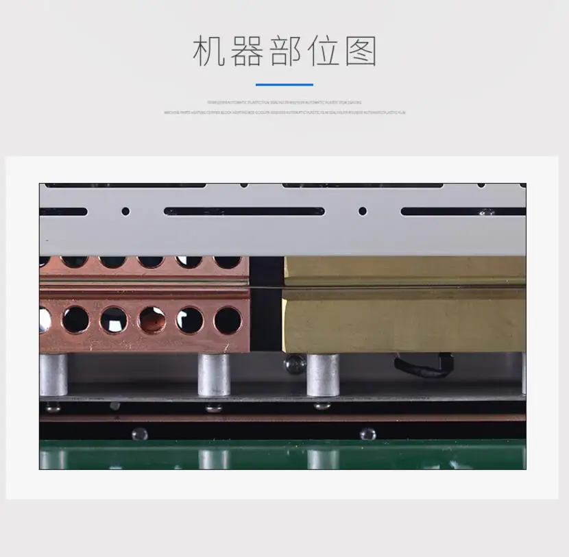 QQ20180602213939
