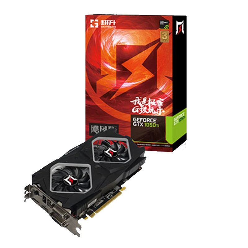 Gainward GTX1050Ti 4 Гб Графика карты 128bit графика gtx геймера 1417/7008 МГц GDDR5 NVIDIA ВИДЕО для