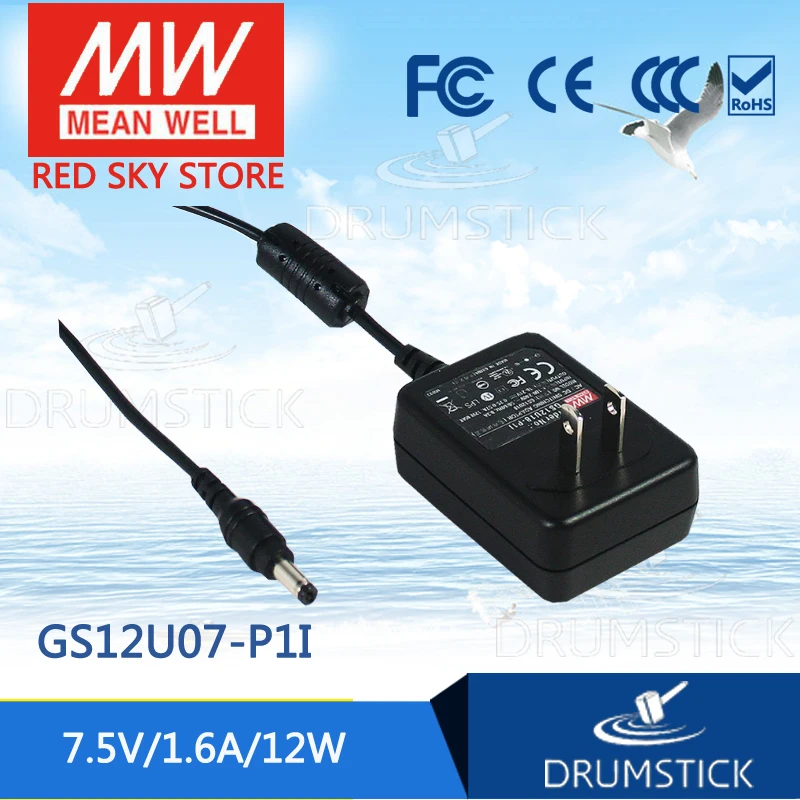 MEAN WELL GS12U07-P1I 7 5 V 1.6A meanwell GS12U07 12 W Industrial промышленный адаптер | Обустройство дома