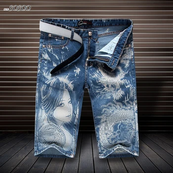 

QIBA Summer New Men's Jeans Stretch Short Splash-ink Skinny Chinese style High Quality Classic Men Jeans Pants #Y035