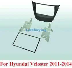 2 DIN Карро фасции/Автомобиль фриз Панель/аудио Панель Рамки/Даш Комплект для Hyundai Veloster 2011 2012 2013 2014 Бесплатная доставка