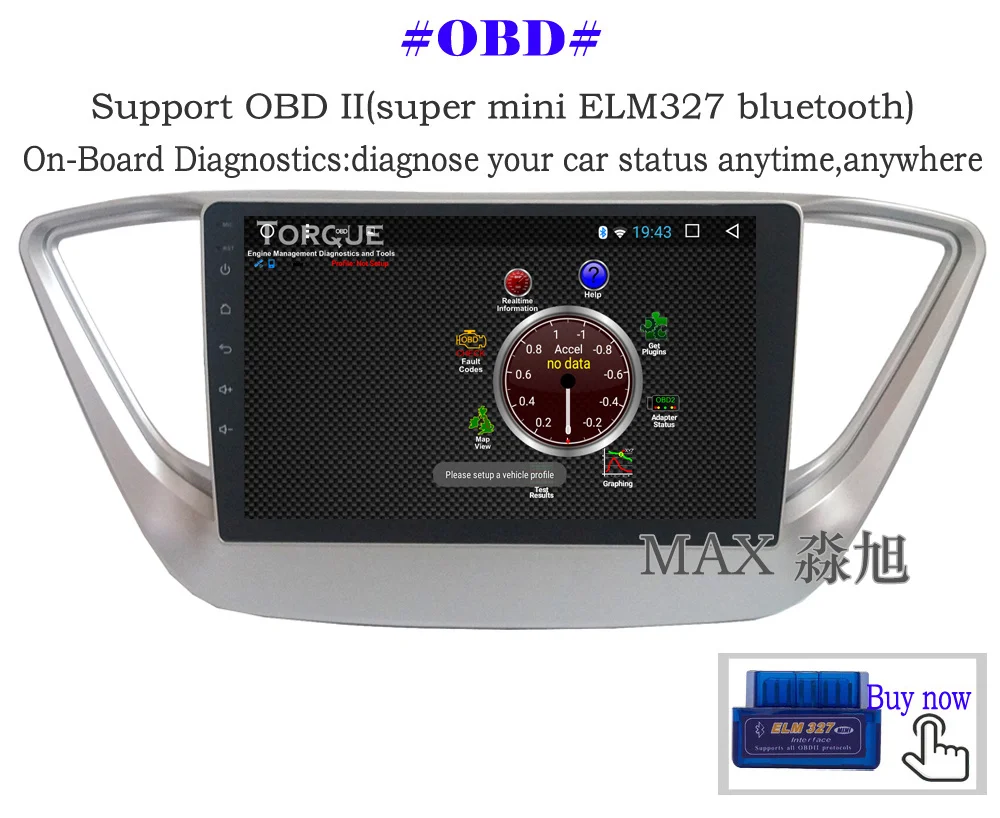 Excellent MAX GPS Navigation System Android 8.1.0 Car DVD For Hyundai Verna Solaris 2017 2018 Car Radio RDS Map SWC 4G WiFi Bluetooth Call 13