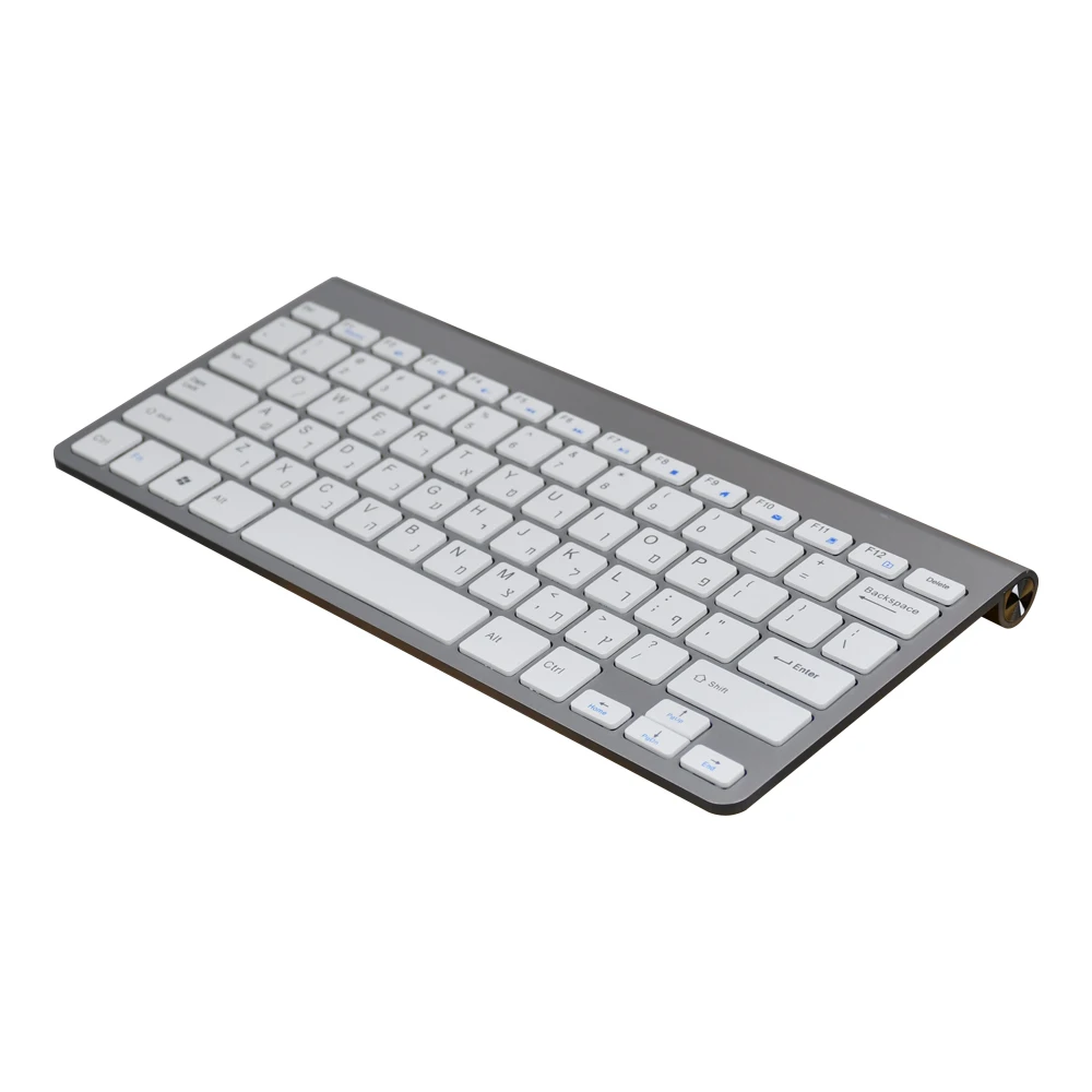 Беспроводная клавиатура Zienstar Israel на иврите ультратонкая 2 4G для Macbook/ПК
