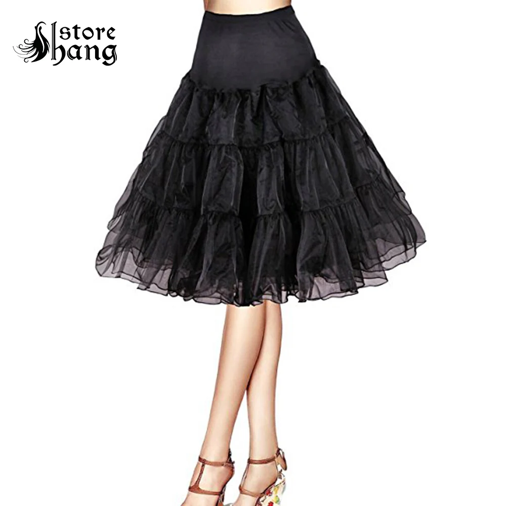 

Women's Vintage 50s Rockabilly Petticoat Skirts 26" Length Retro Rock n roll Tutu Crinoline Underskirt 14 Colors