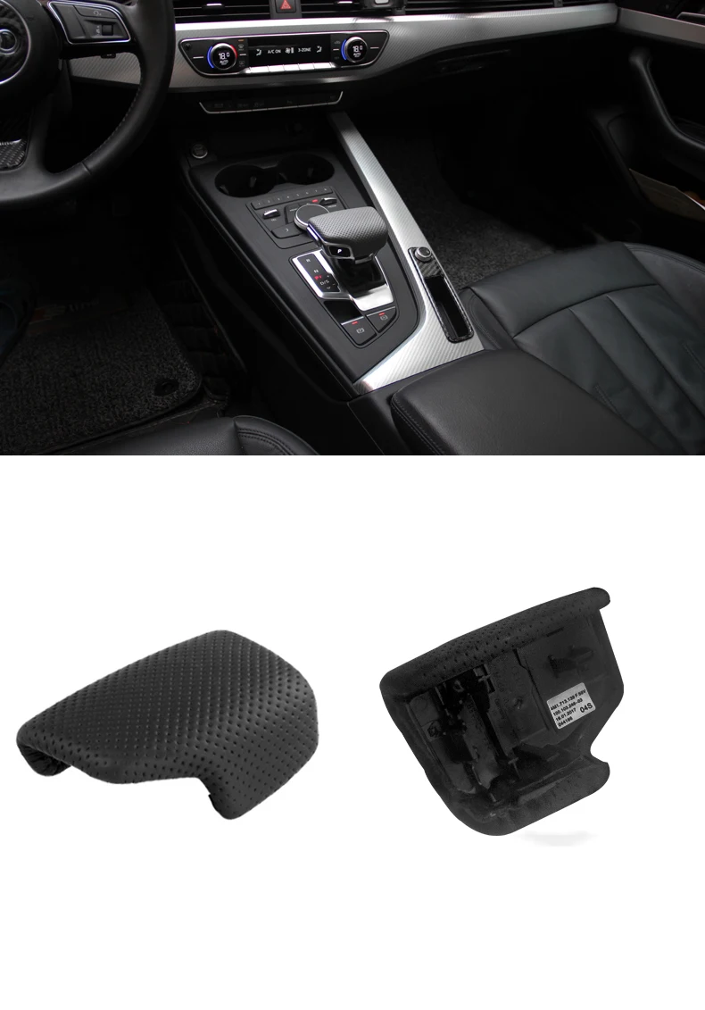 Для Audi A4 b9 A5 Q7 Шестерня Модифицированная внутренняя отделка Шестерня аксессуары- B9 платформа