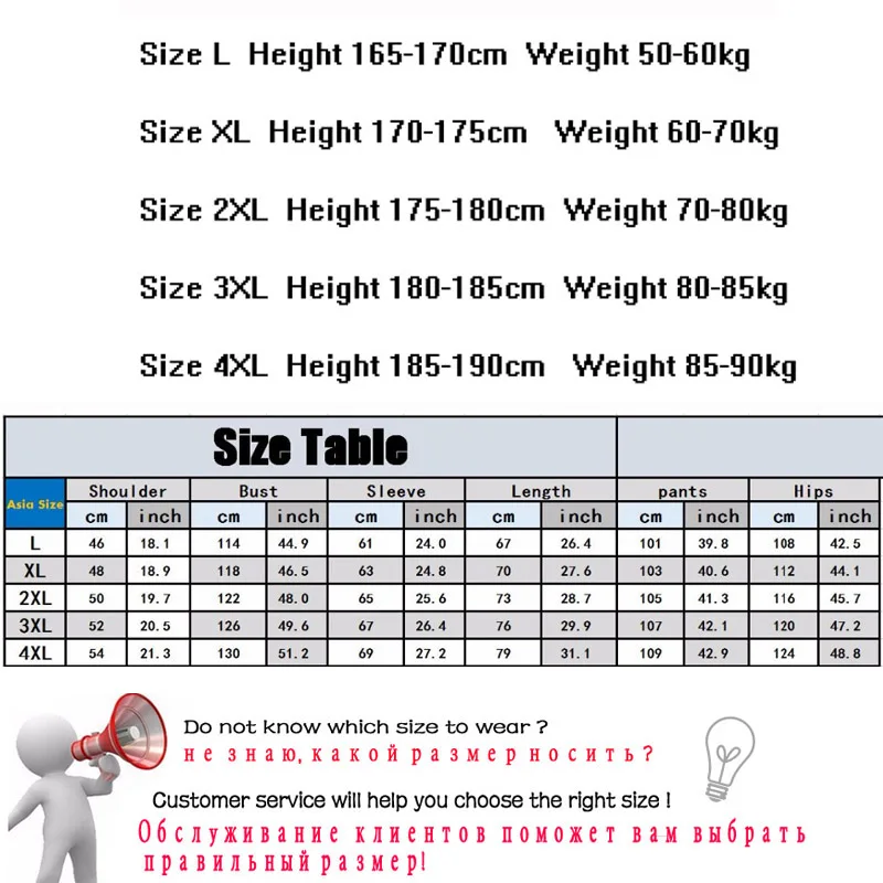 2018 Sport Suit Men Quick Dry Sports Suits Loose Tracksuits Mens Spring Autumn Fitness Running suits Set Warm Jogging Tracksuit