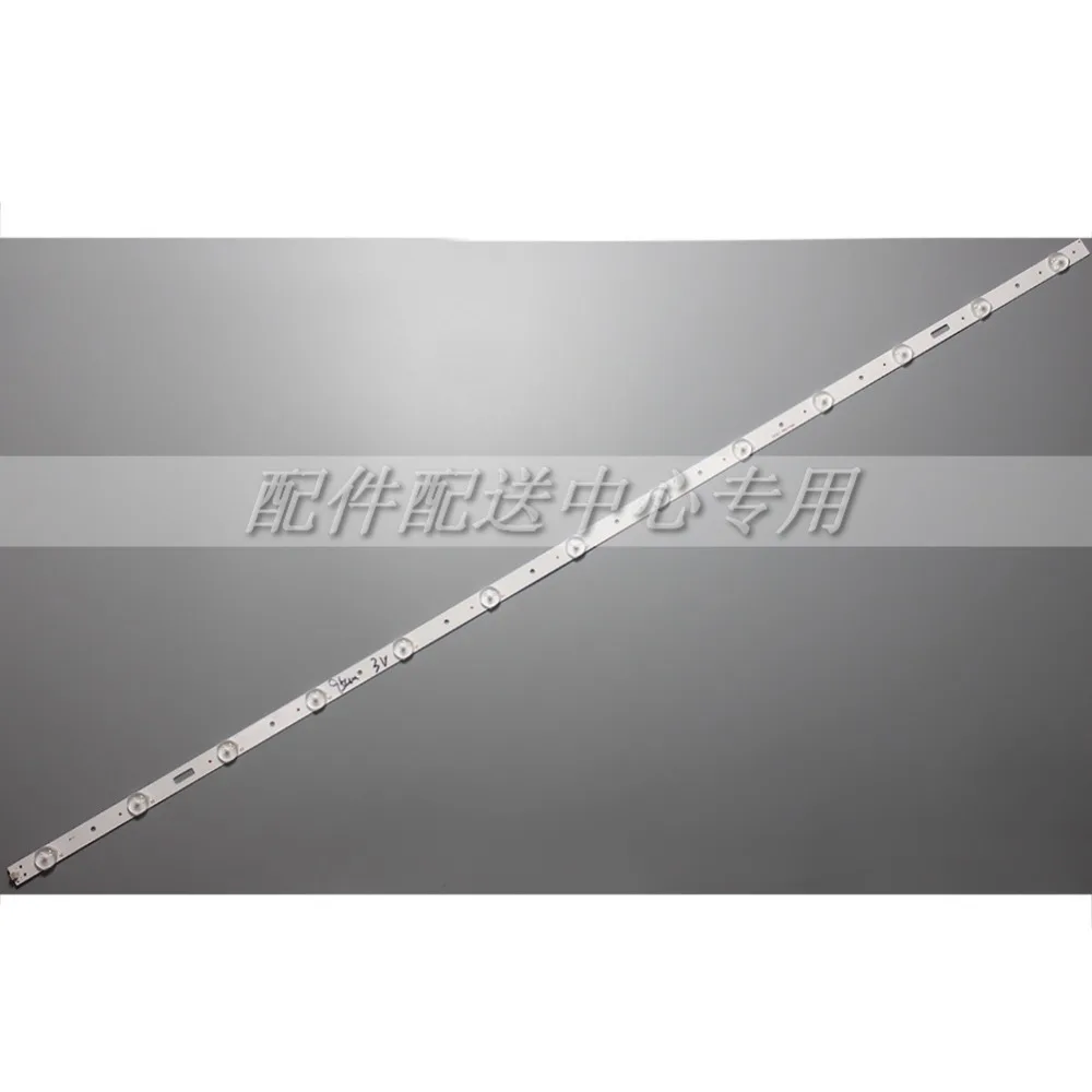 950MMX15MM 13LED (1)
