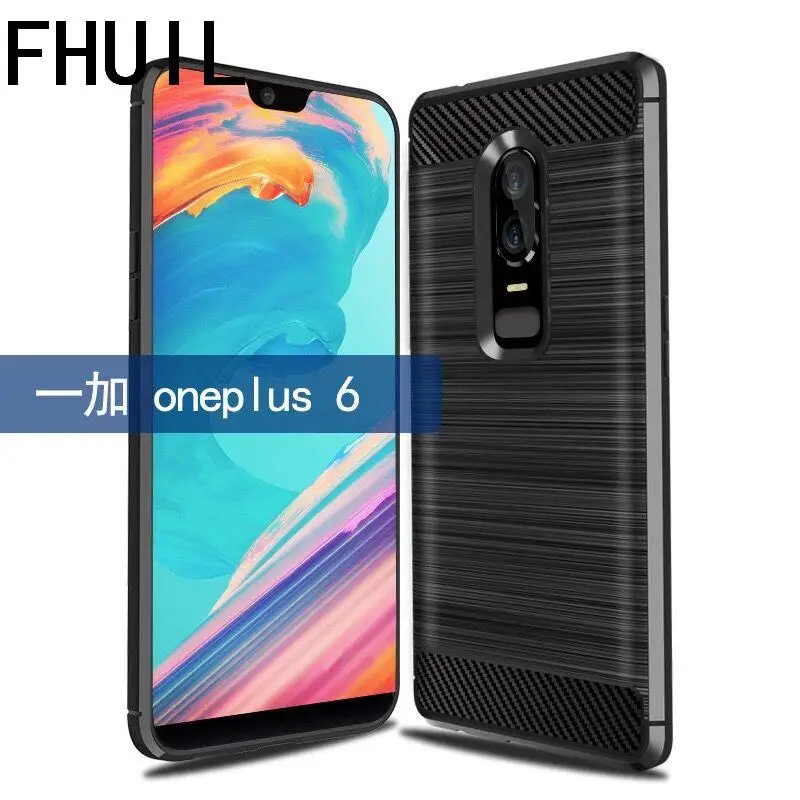 

OnePlus 6 Case Soft Silicon Case TPU Cover Carbon Fiber Case For Oneplus 6 Phone Case Fundas Back Cover Mobile Phone Accessories