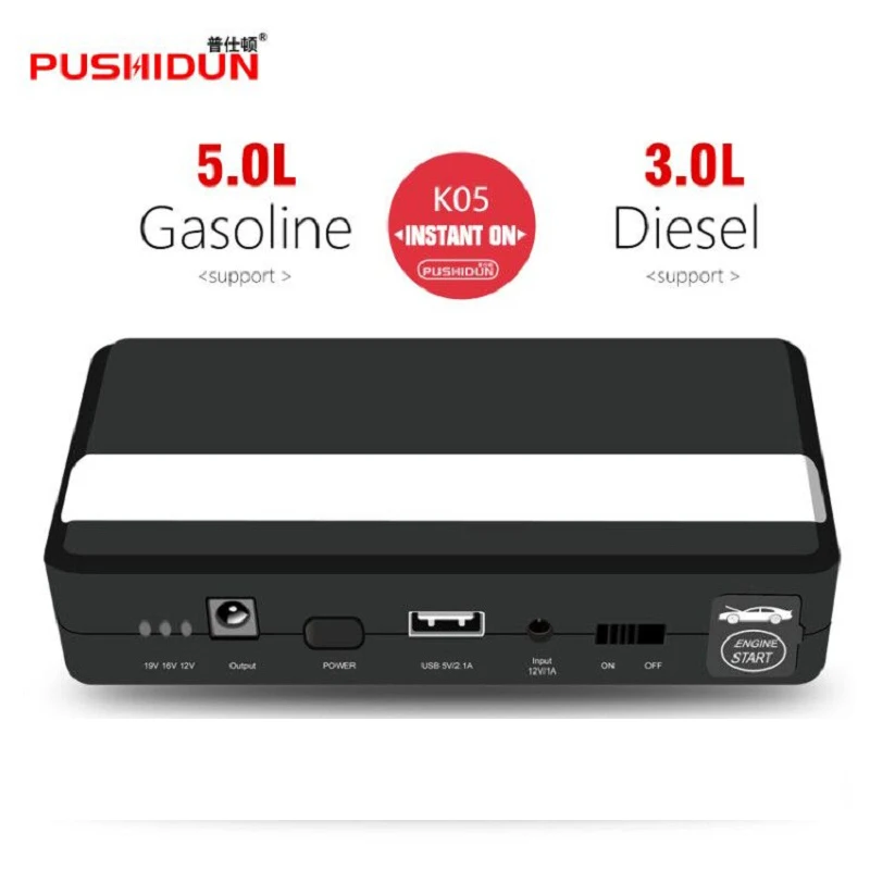 

Pushidun K05 Jump Starter 14000 mAh Car Jumper Power Bank 12V Auto battery Portable Pack Booster Car Battery Charger High Power