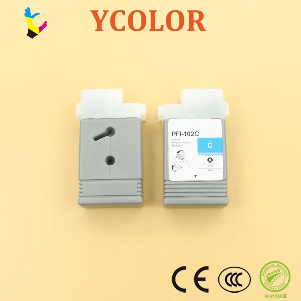 PFI compatible cart 130ml 11