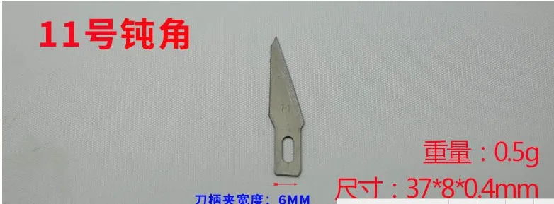 KN03-9
