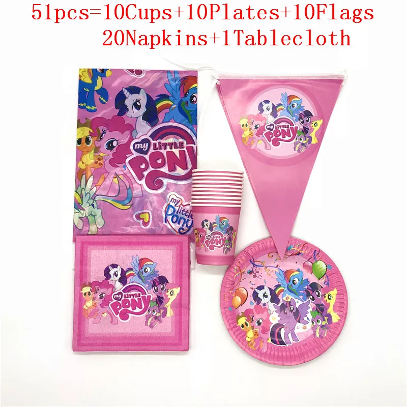 

51pcs/81pcs Disposable Tableware Sets My Little Pony Theme Design Paper Plates +Cups+Napkins+Flags Birthday Party Supplies