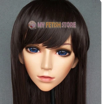 شراء (Chen-01) الصبي/الذكور/رجل الراتنج نصف رئيس Kigurumi كروسدريس تأثيري انمي ياباني دور قناع مع عيون و شعر مستعار