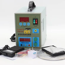 SUKKO 787A+ точечная сварочная аккумуляторная машина для точечной сварки применимый ноутбук и телефон батарея прецизионная Сварка педаль+ 1 кг никелевый ремень