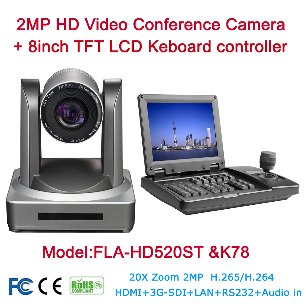 Комплект для видеоконференц-камеры 2MP 1080P HDSDI SDI IP 20X HD Onvif Video Live Media Cam+ 8 дюймов TFT lcd контроллер клавиатуры