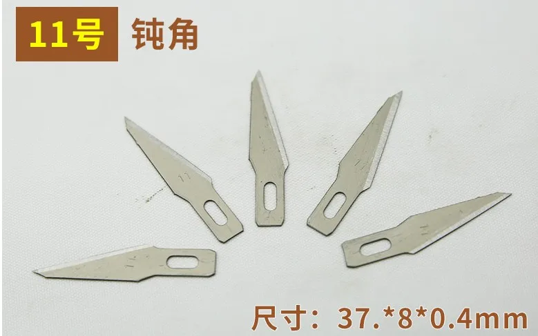 KN04-5