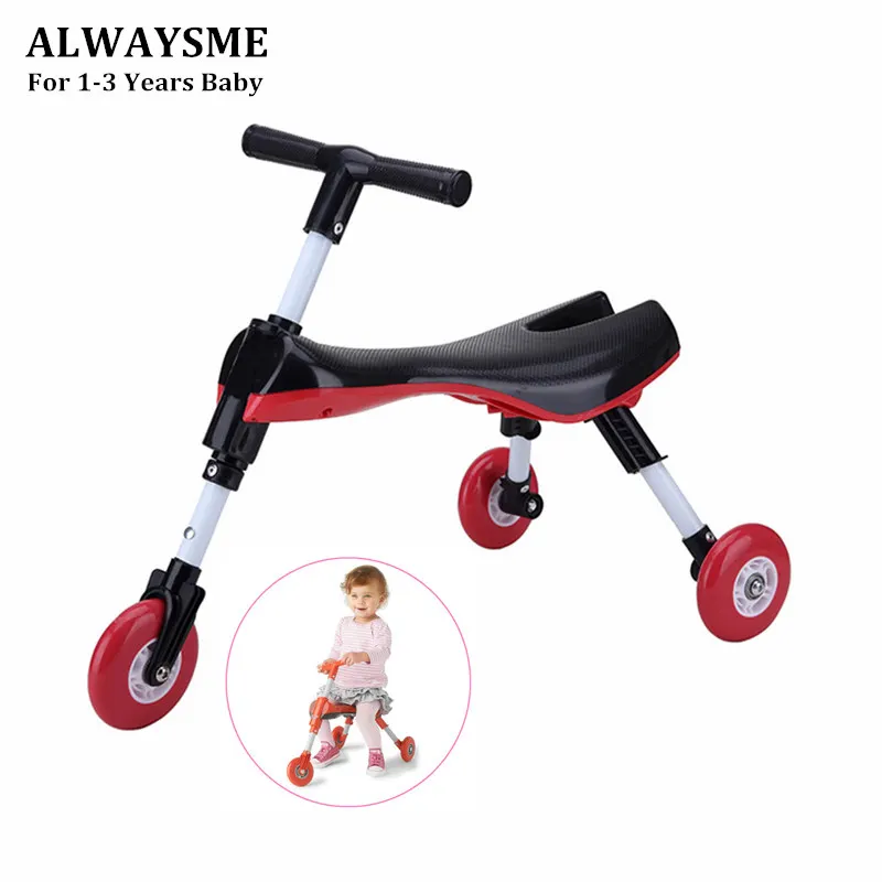 Велосипед скутер ALWAYSME Fly складной для дома и улицы малышей трехколесный