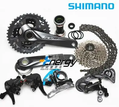 SHIMANO ALIVIO M4050 комплект привода для горного велосипеда Звездочка коленчатого вала 3X9 27 скоростей запчасти для велосипеда переключатель комплект