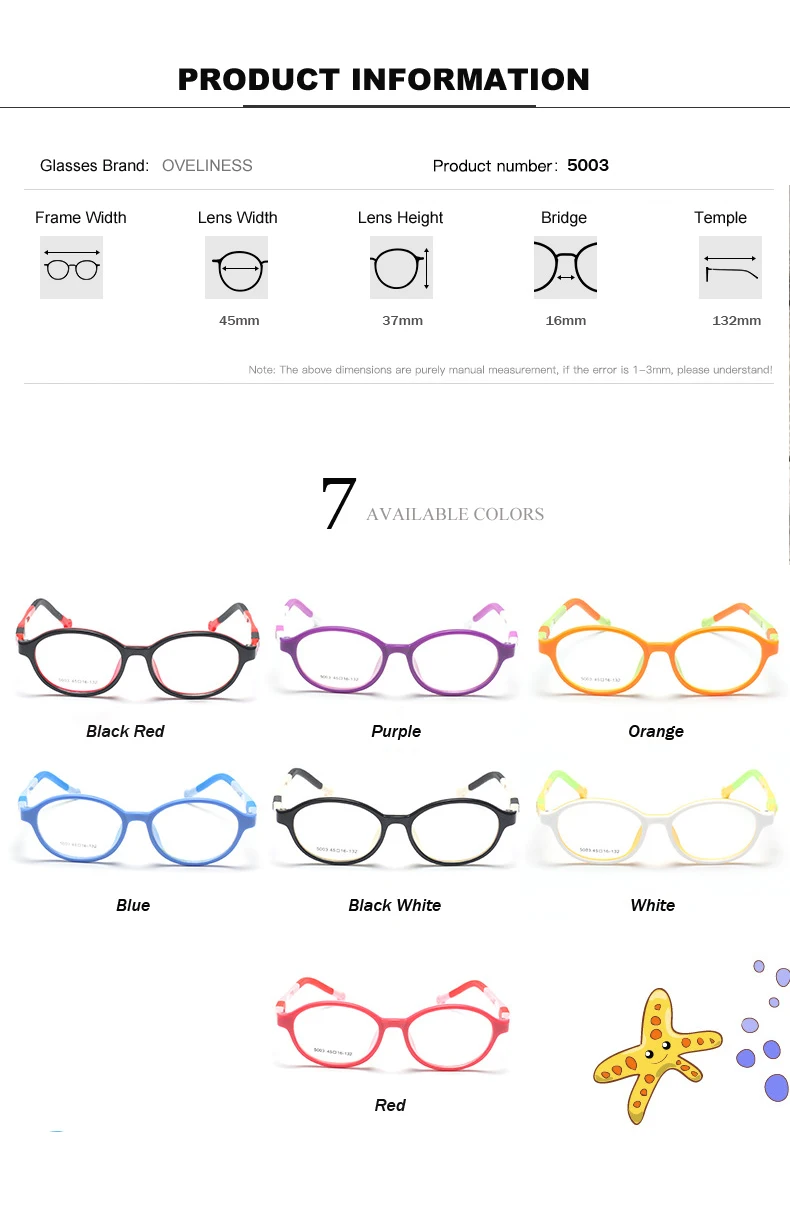 Студенческие очки ультра легкие очки для мальчиков или девочек силиконовые Рецептурные очки детские оптические очки Рамка
