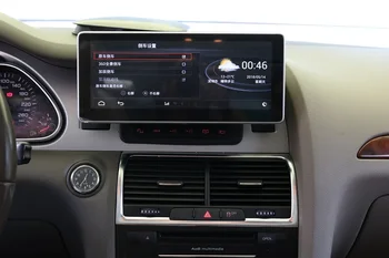 

Touch Screen Car Android 8.0 Radio Player Fit for Audi Q7 2005-2010 Multimedia octa Core Gps Navigation Bluetooth with MMI Menu