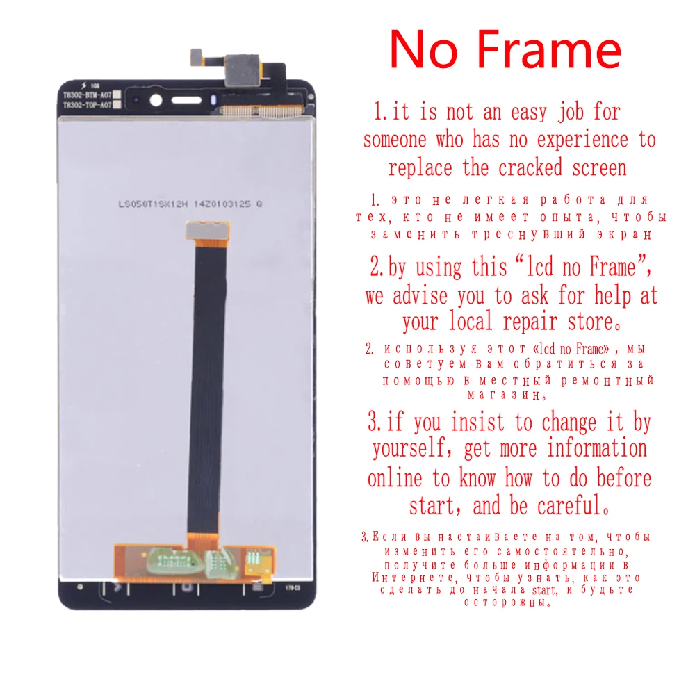 5 0 &quotоригинальный для Xiaomi mi 4s ЖК дисплей сенсорный экран с рамкой дигитайзер Xiao