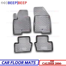 Для Dodge caliber 2006-автомобильные коврики, автомобильные коврики, пыленепроницаемый водонепроницаемый автомобильный Стайлинг, украшение интерьера