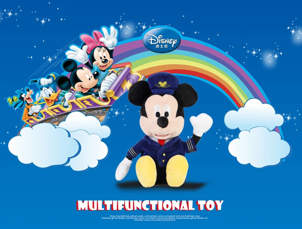 disney-details_01