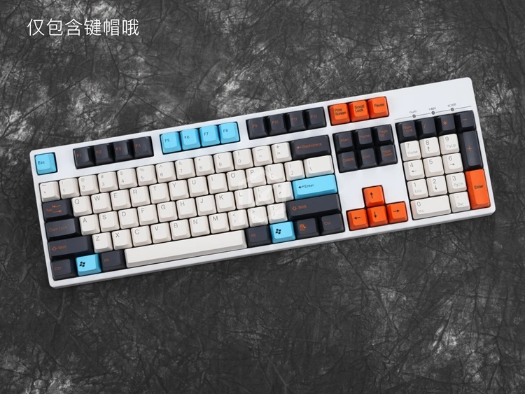 Taihao abs double shot keycaps для diy игровой механической клавиатуры Цвет верхнего пистолета dz гидро биохимия излучения