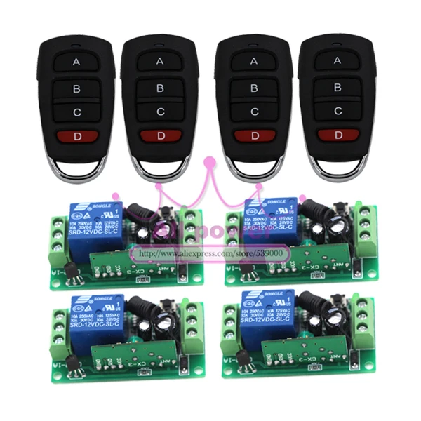DC12V mini size remote control Switch, Remote Switch 12V 1CH Radio