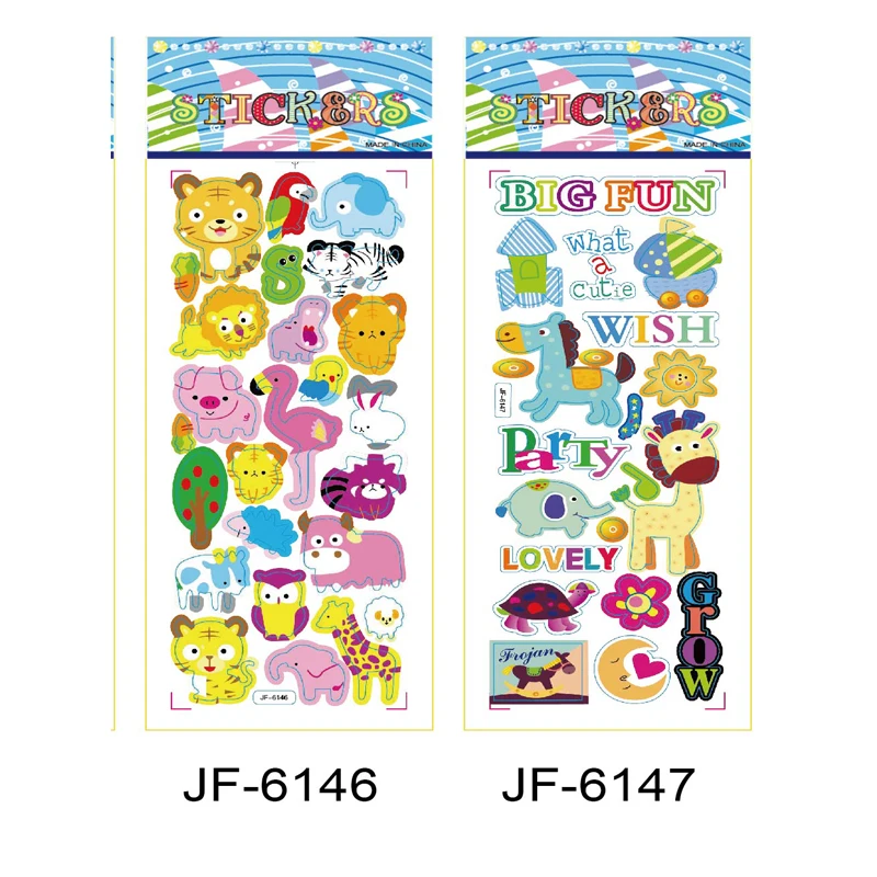 JF6146 6147 800X800