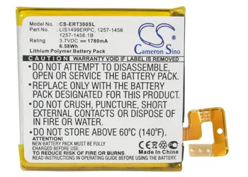 

Cameron Sino 1780mAh Battery LIS1499ERPC for Sony Ericsson LT30a, LT30AT, LT30i, Mint, Xperia T, Xperia T LT30p, Xperia TL-30