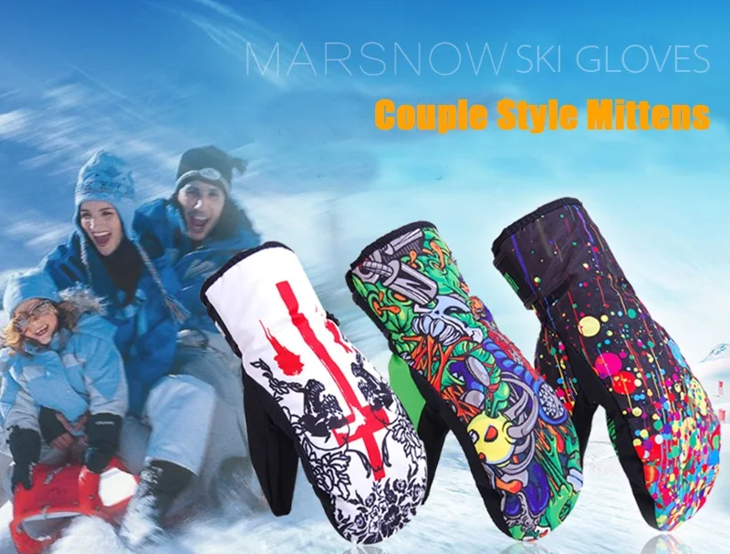 glove skiing (1)