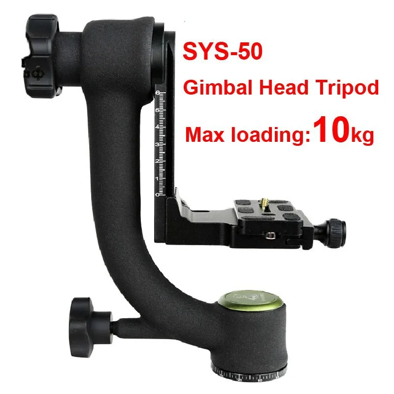 

New SYS50 Professional Gimbal Head Tripod 1/4 Screw For Heavy Telephoto Lens Digital Camera Swivel Panoramic SLR DSLR up to 10KG