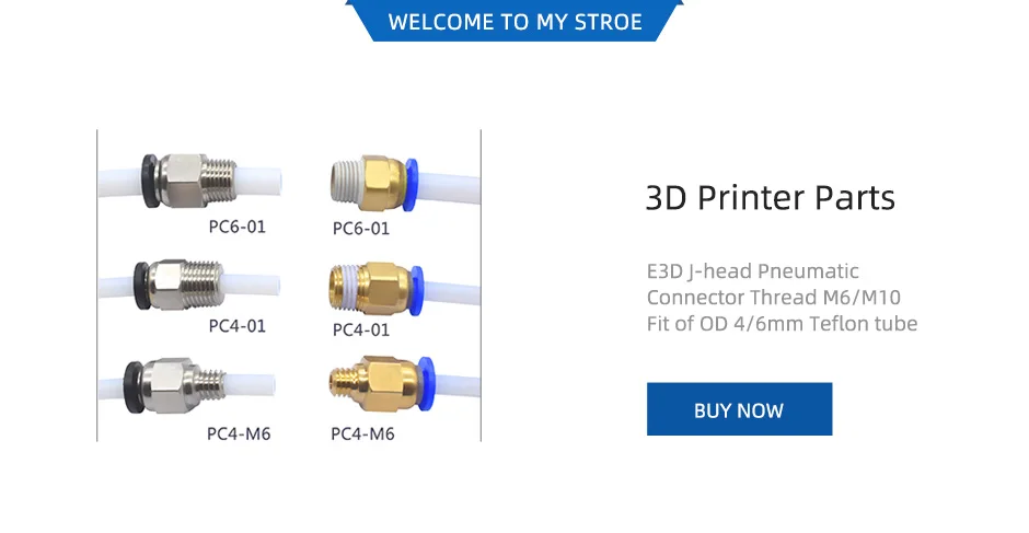 5 шт. 3d принтер пневматические фитинги PC4-M6 диаметр 4 мм для 4 мм PTFE Соединительная муфта