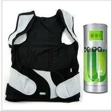 1 шт. лучшие для взрослых на заказ U9 бабака правильной осанки корректирующий жилет Подтяжки Пояс для поддержки спины