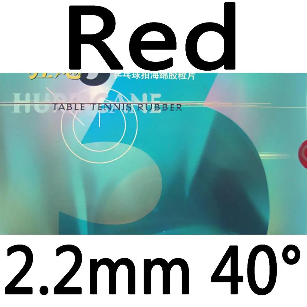 DHS NEO Hurricane 3 Attack Loop Pips-в настольном теннисе PingPong резиновый с губкой - Цвет: red 2.2mm H40