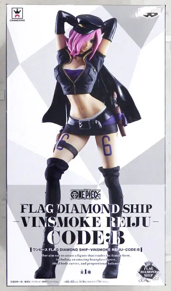 100 Original Banpresto Flag Diamond Ship Fds Collection Figure Vinsmoke Reiju Code B From One Piece Action Figures Aliexpress