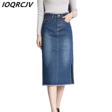 Весна-лето, Женская длинная Модная Джинсовая юбка, одноцветная, с кисточками, с высокой талией, тонкая, с разрезом, женская, офисная, размера плюс, Q563