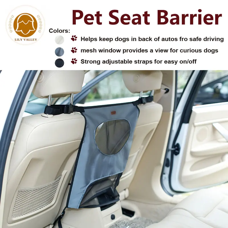 dog car barrier